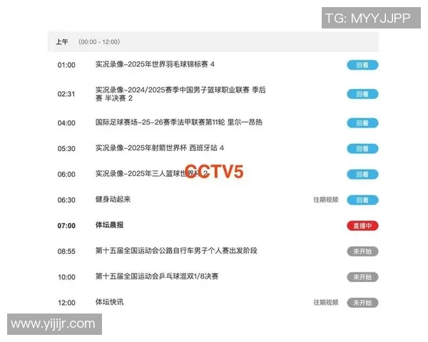王汝恒的成长之路：从普通学生到行业领军人物的奋斗历程与启示
