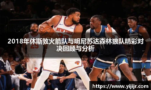 TVT体育最新地址