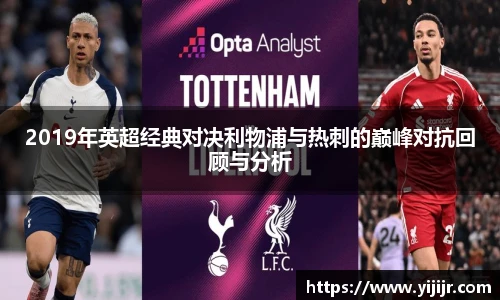 TVT体育手机网页版登录